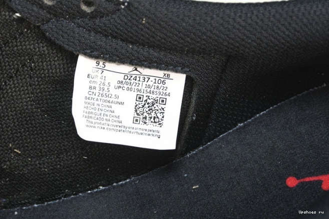 SP Jordan Travis Scott 1 Retro OG Low Olive 0322